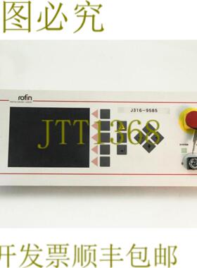 供应9585 ROFIN-SINAR RSL 终端 V2 01850103