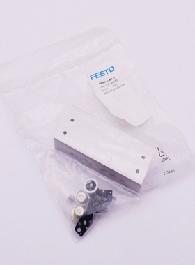 FestoPRMZ-5-M3-630237Anschlussblock-unused-