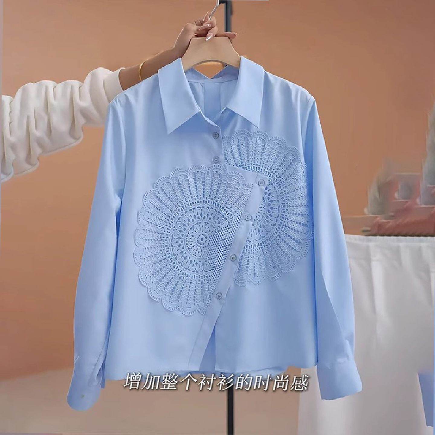 蓝色衬衫女2025新款女款早秋上新女装爆款女士衬衫外套高级感上衣