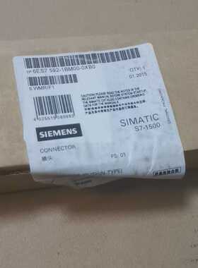 西门子PLC模块6ES7592-1AM00-0XB0，全新原--议价商品