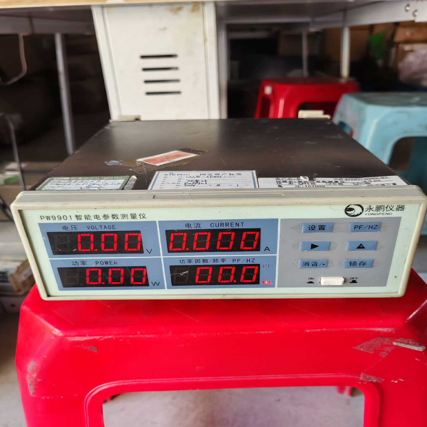 询价永鹏PW9901智能电参数测量仪，设备，成色如图，功能正