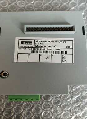 咨询-6055-PROF-00AH500602U00159