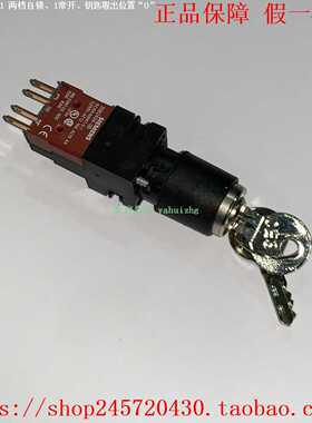 3SB2210-4PA013SB2210-4PB013SB2210-4QA01西门子钥匙开关