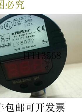 供应IFM LK8022 连续液位传感器 LK0264A-A-00KSPKGUS 264mm