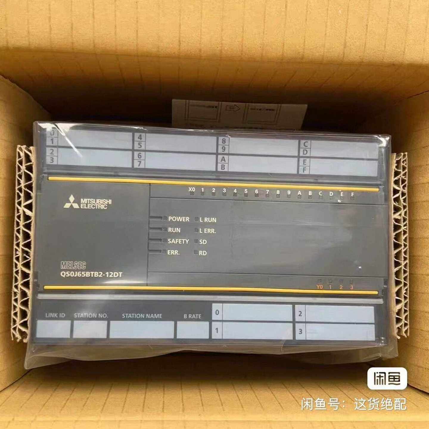 三菱远程IO模块日本原装进口全新原包装--议价商品