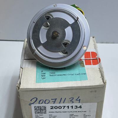 ABB 7469320746932A Module Unit With 2 Radiators