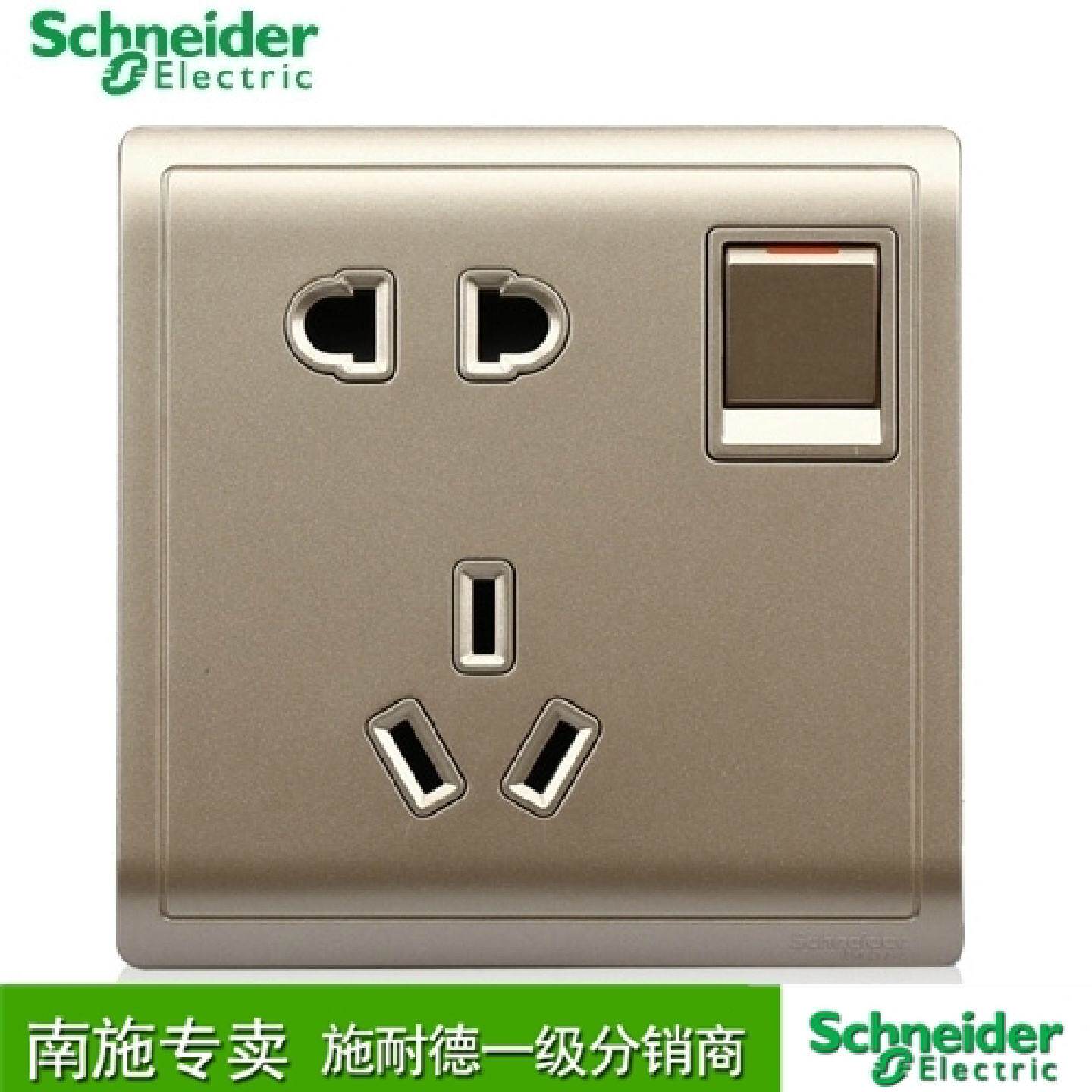 议价施耐德开关插座单联带开关一开五孔二三眼丰尚系列沉醉金色面
