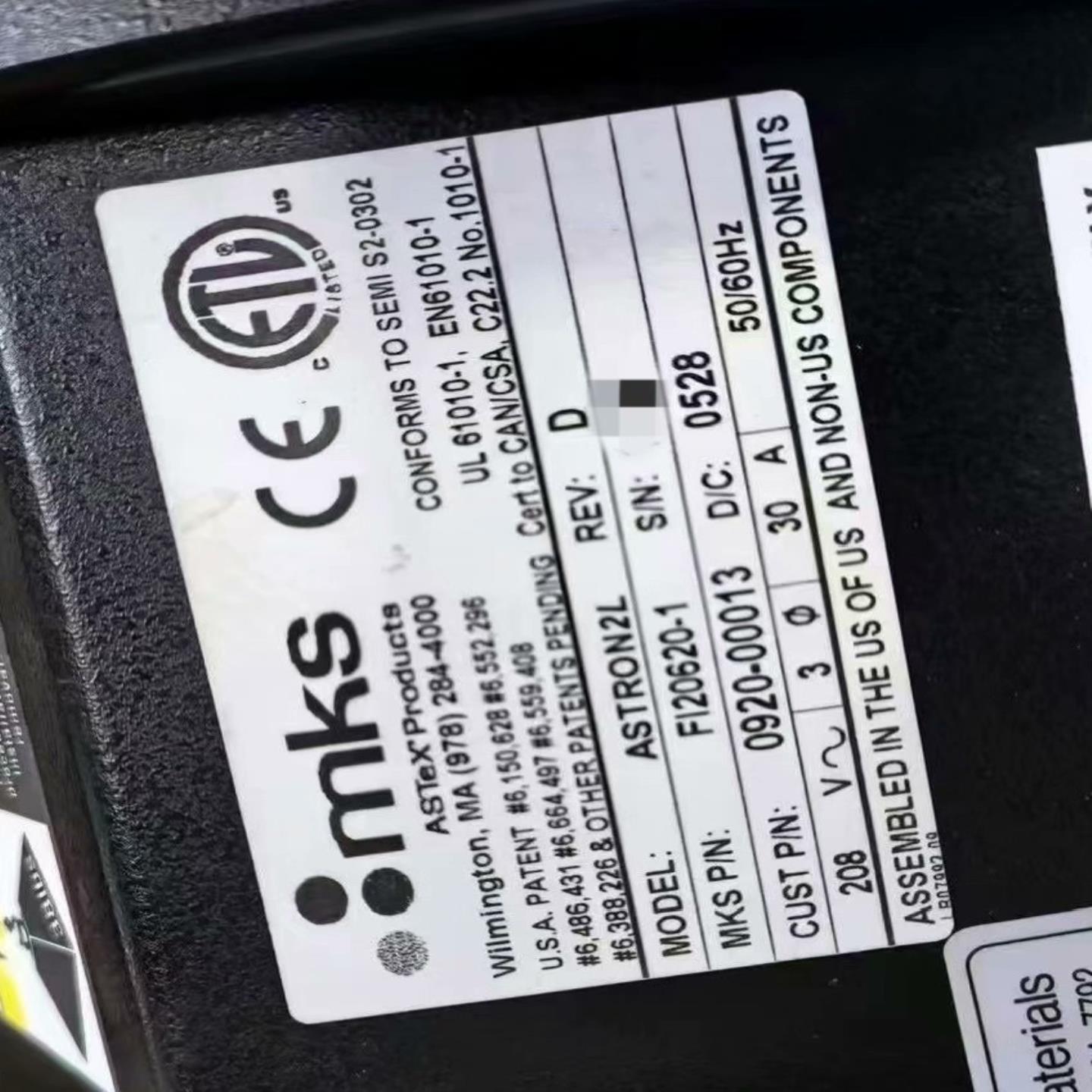 MKS Astex Astron 2L FI20620-1（得多机械）