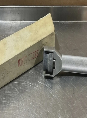 KWIK连衣裙研磨石工具剩余