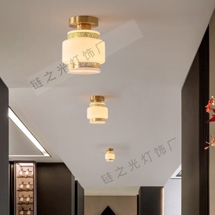 新中式 饰吸顶灯具 全铜过道灯中国风入户玄关灯新款 禅意走廊阳台装