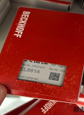 倍福EL6614 正品全新 4-port以太网交换终端全新议价商品