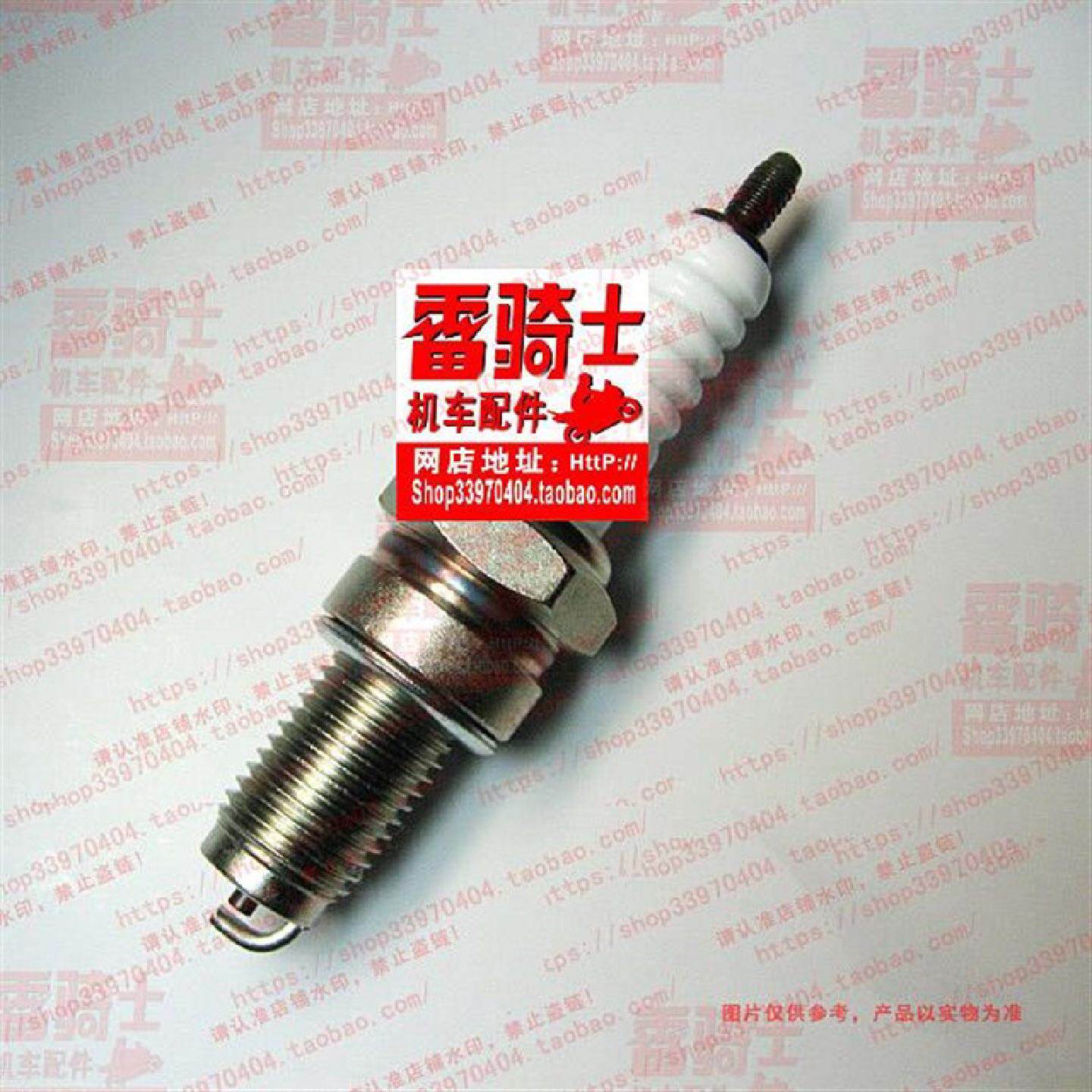 适用铱金火花塞适k用W维森克双缸367394水冷电喷大跑车摩托车