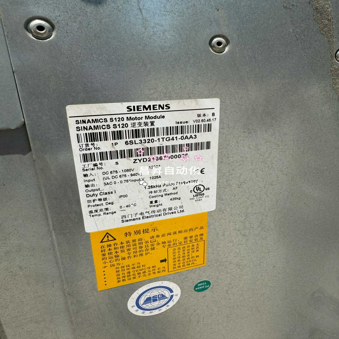 议价原装拆机西门子S120逆变装置DC675V-1080V型号6