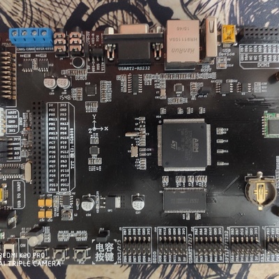 议价野火秉火stm32f429开发板