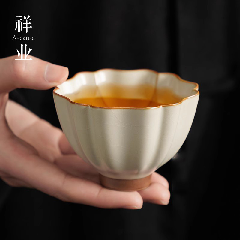祥业汝窑主人杯高档简约家用个人喝茶专用茗杯单个陶瓷功夫图片