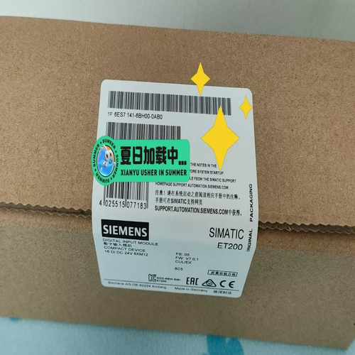 6ES7141-6BH00-0AB0，质量保证，询价