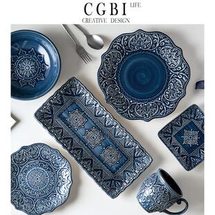 CGBI 碟子瓷盘轻奢餐具 巴洛克盘子创意菜盘套装 家用牛排餐盘欧式