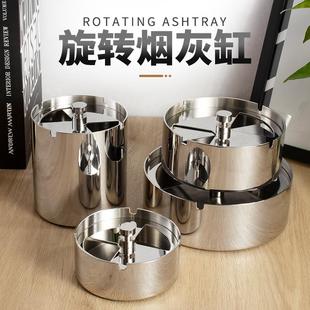 旋转烟灰缸带盖不锈钢密封防风烟灰缸酒吧时尚 烟盅 创意个性 欧式