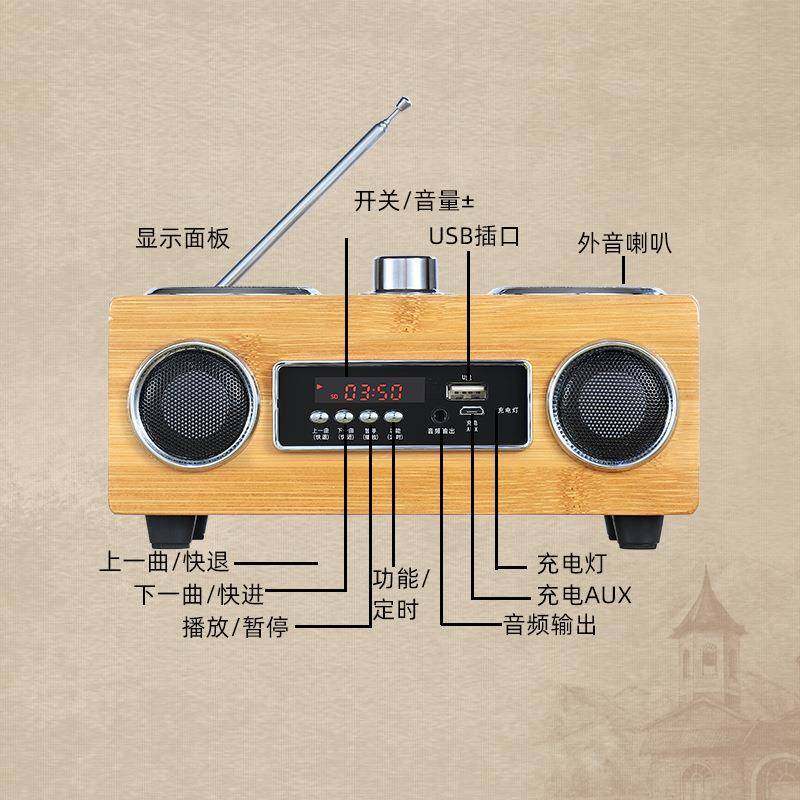 竹木国学听读机小学生朗读儿童故事学习胎教早教机,机械设备,其他机械设备,淘宝优惠券,粉丝福利购,淘宝优惠卷