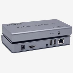 KVM120米4K延长器支持触屏显示器音频USB键盘带环出红外控制