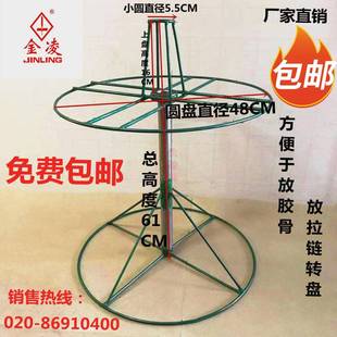放拉链转盘皮料转盘捆条铁转盘胶骨条转盘卷拉链条转备盘直售