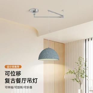 摇臂餐厅吊灯现代简约吧台餐桌灯25年新款 设计师可移动餐厅灯具