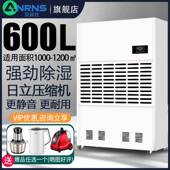 1000 1200㎡适用工业除湿机大功率地下室抽湿仓库大型干燥器商用