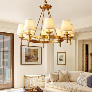 美式 吊灯全铜客厅轻奢餐厅卧室主灯现代简约大气乡村灯具大厅灯具