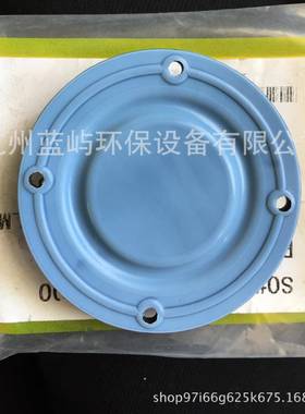 米顿罗电磁泵膜片B746隔膜C726膈膜组件复合膜片3.0