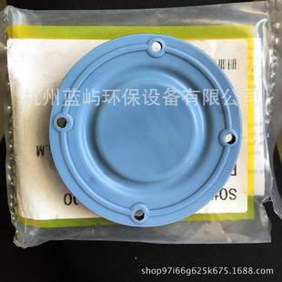 米顿罗电磁泵膜片B746隔膜C726膈膜组件复合膜片3.0