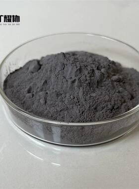 铝硅12铝硅20铝硅30铝硅40铝硅50铝硅70AlSi粉铝硅合金粉