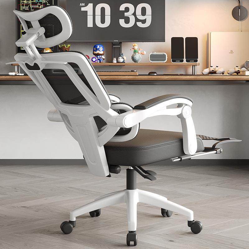 人体工学椅护腰电脑椅家用舒适久坐不累可躺办公室座椅电竞椅,机械设备,其他机械设备,淘宝优惠券,粉丝福利购,淘宝优惠卷