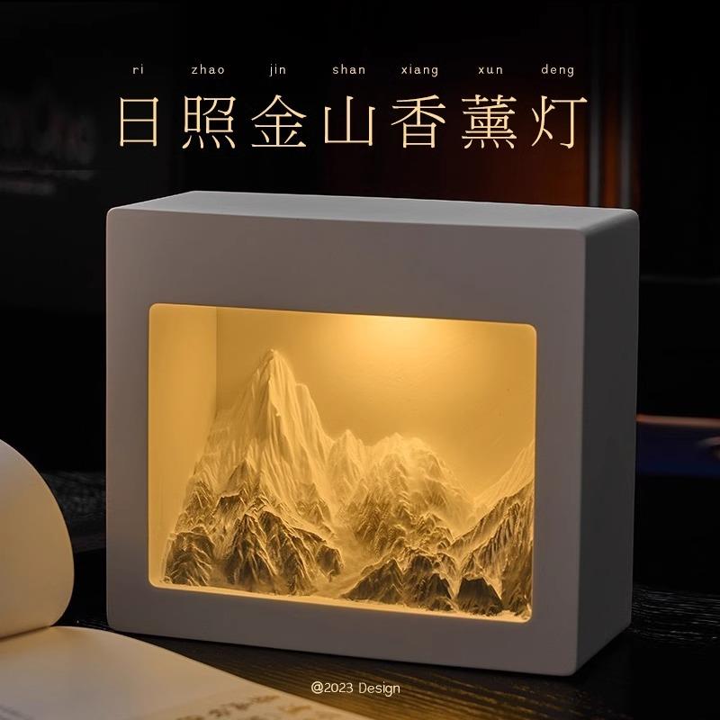 毕业生日礼物男生女生朋友学生党扩香石香薰摆件实用的小众高级感