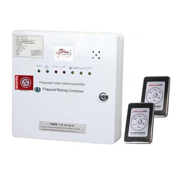 安麟防火卷帘门控制器电控箱 FJK-SF-QL03防火卷帘控制器有储
