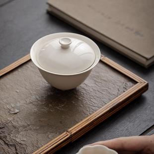几许风雨陶瓷三足盖碗茶杯带盖草木灰手工茶碗大号家用泡茶碗单个