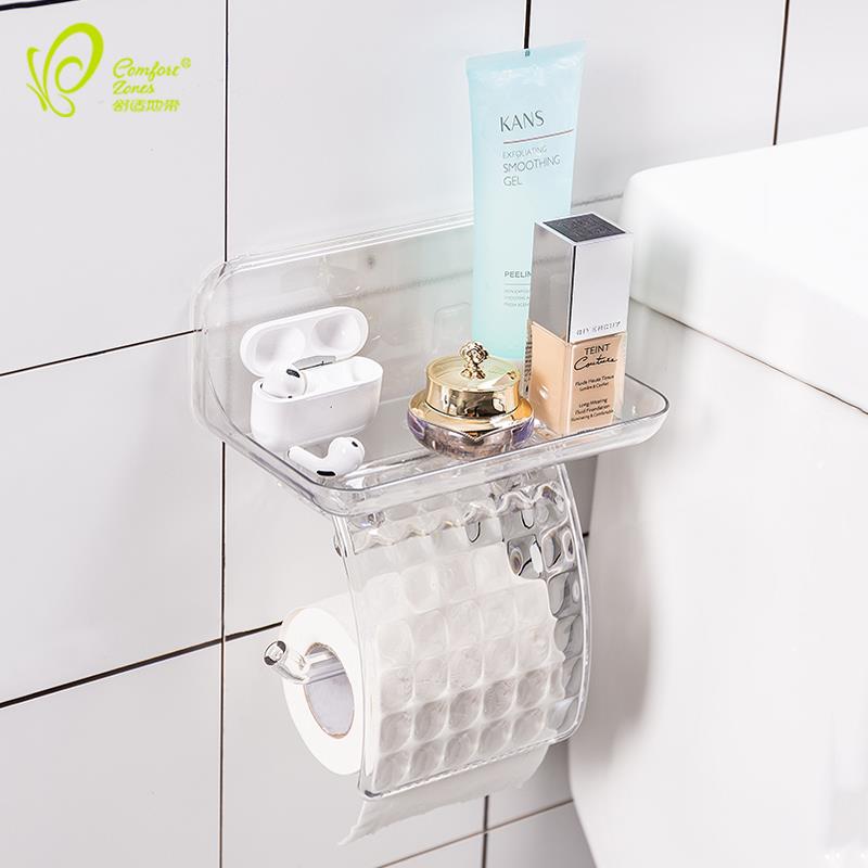 卫生洗手间卷纸巾盒浴室厕所马桶厨房免打孔家用防水挂壁式置物架