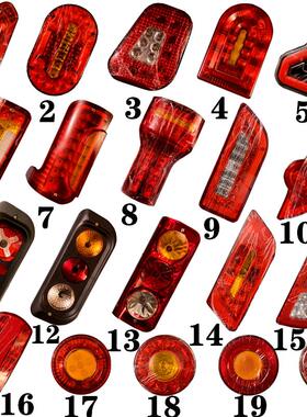 电动三轮车休闲尾灯老年代步车12v后尾灯转向灯雾灯LED刹车灯总成