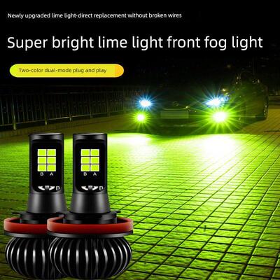 汽车led前雾灯爆闪双色超亮H11 9006h3 h8 h16黄金眼前杠灯泡改装