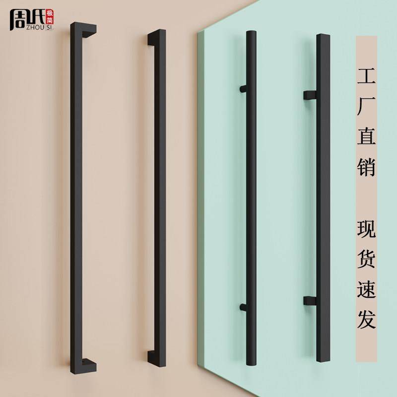 极简加厚不锈钢双开 关玻璃大门把手商铺办公室实木门古铜色对装,基础建材,大拉手,淘宝优惠券,粉丝福利购,淘宝优惠卷