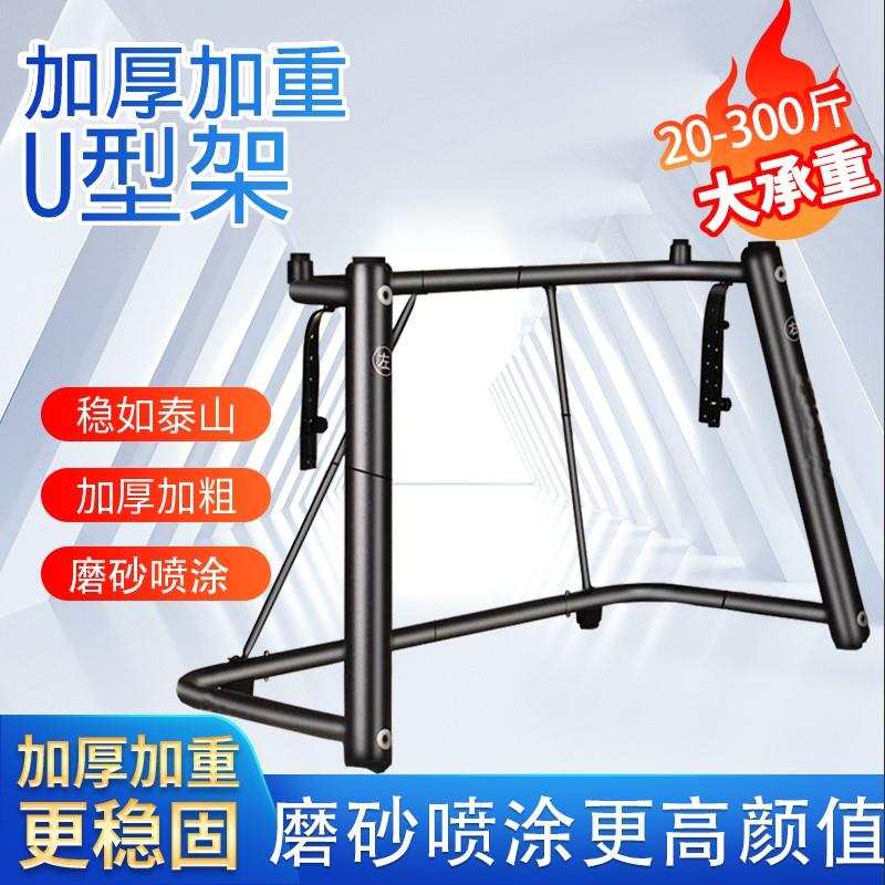 超稳电钢琴架U型琴架88电子琴架子76键键盘支架家用合成器