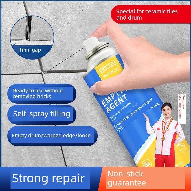 瓷砖空鼓专用胶注射灌缝强力粘合剂渗透修补剂墙面地面地砖起翘胶,基础建材,瓷砖胶,淘宝优惠券,粉丝福利购,淘宝优惠卷