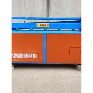 电动剪板机不锈钢裁板机小型金刚网镀锌板裁切机型材裁板切断直销