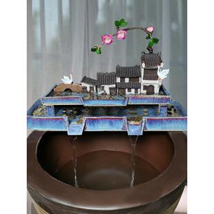 鱼缸摆件陶瓷流水循环创意假山石槽水缸水池喷泉造景养鱼盆配件新