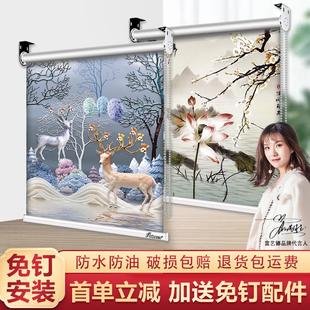 卷帘窗帘卷拉式 成品免打孔安装 百叶窗帘卫生间卧室窗户全遮光遮阳