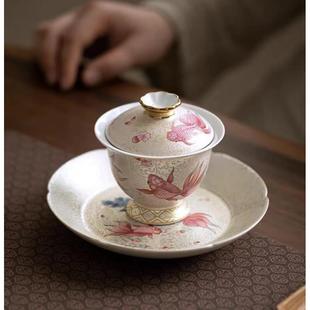 陶瓷珐琅彩主人杯家用掐丝银功夫茶具高档茶杯品茗杯喝茶单杯水杯