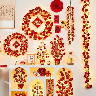新年装饰品花环鞭炮长串挂饰新年入户门挂件春节过年商场橱窗装扮