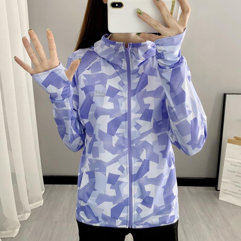 正品冰丝防晒衣女薄款防紫外线弹力皮肤风衣男速干透气登山钓鱼服