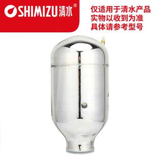 上海清水原装热水瓶内胆保温壶配件通用家用茶瓶内胆开 水瓶瓶胆
