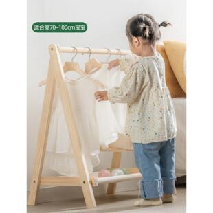婴儿童实木衣架卧室落地挂衣服架简易小型晾衣架子幼儿园矮衣帽架