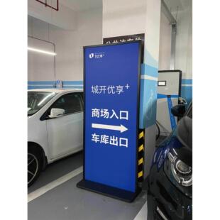 丽展架屏海报架KT板展示架易拉宝门型展架立牌水牌落地广告牌立式